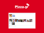 Πίτσα - Παραγγελια πιτσα online