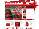 Red Star Shop Насловна