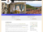 Royal Hotel a Bosa - Prenotazione di un hotel 3 stelle in Sardegna