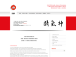Istituto Shén | Massaggio Tuina e QiGong a Biella