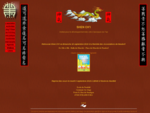 Shen Ch'i - Institut pour le deacute;veloppement des Arts Classiques du Tao - activiteacute;s