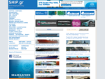 SHIP. gr - World Shipping Directory