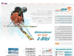 סקימולטור | סקי | אימון סקי | לימוד סקי | ציוד סקי | חופשות סקי | חבילות סקי