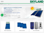 SKYLAND solar energy solutions