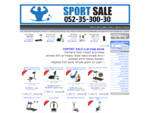 Sport Sale