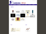 Sureung Wine WebSite - Homepage