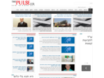 The Pulse - דופק החדשות של ישראל
