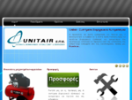Unitair Συστήματα Βιομηχανικού Αυτοματισμού και Εξοπλισμού