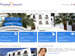 Επίσημη ιστοσελίδα - Ξενοδοχείο Vouros Palace - Ενοικιαζόμενα δωμάτια με εκπληκτική θέα και πολλές .