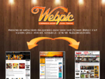 Webpic VOF | Webwinkels en grafisch ontwerp is onze specialiteit.