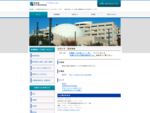 埼玉県　川口青色申告会のオフィシャルサイトです。　青色申告している個人事業者の方の応援サイトです。