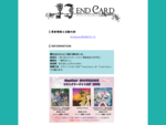 13endcard | 13endcard公式ホームページ