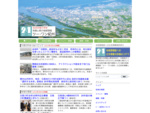 和歌山県の地域情報サイト ツー・ワン紀州。御坊、日高、有田、田辺地域の出来事やイベント等を掲載しています。