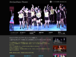 東京都の田町・自由が丘・津田沼・大森のジャズダンススクール「21stジャズダンスシアター」です。大人も子供も初心者クラスもございます！随時生徒募集中です！