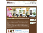 滋賀県野洲市の美容室、ヘアークリニックヴァンドゥのホームページです。