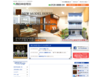 エパックシリーズの西日本住宅株式会社のホームページです。モデルハウスも充実のエパックシリーズは、大阪市、堺市を中心に大阪府各地で分譲中です。