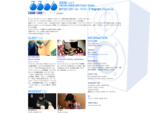 3306 vol. 3 -HIKARI ORINE BIRTHDAY BASH- | 2012121（土）1600 青山trigram