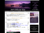 -369 official site-