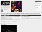 横浜周辺で活動中のロックバンド「37. 2℃」（サンジュウナナドニブ）のWEBサイト。