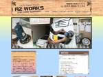 大阪府枚方市にあるAZ WORKSです。コーティングのことは当社にお任せください。カーコーティングのプロフェッショナルとして、お客様の愛車を仕上げます。