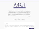 A4GIは、日本発の人的・知的貢献を強化し、ひいては日本の明るい未来創りに貢献します