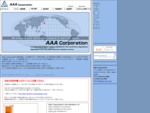 AAA Corporation