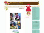 ABC Rainbow＋Study » 松山市にある英会話教室と学習塾