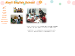 岡山市中区の英語教室ならエイブルイングリッシュスクール。