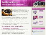 Acai Berry – Number 1 επιλογή για ένα σμιλευτό και υγιές σώμα | acaiberrygreece. gr
