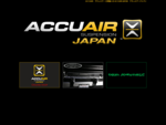 ACCUAIR アキュエアーの正規輸入元「ACCUAIR JAPAN」アキュエアージャパンです。ハイエース　エアサス、ハイエース用　アキュエアー、ビアノ　エアサス、W639　エアサスなど取り扱い。