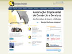 AECSCLO - Associação Empresarial de Comércio e Serviços dos Concelhos de Loures e Odivelas