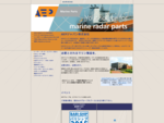 AEP is a global supplier of marine radar spare parts and other marine products. We offer high-quali