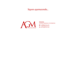 AGM - Arzu Gözcü Merey | Kurumsal Yapılandırma, İş Geliştirme