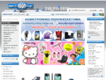 Agorazoome. gr | Ηλεκτρονικό πολυκατάστημα, τιμές Skroutz, οικιακές συσκευές, ηλεκτρικές συσκευές, ...
