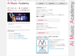 Ai Music Academy | 横浜、都内、中央林間、八王子ボイストレーニングヴォイストレーニング（ボイトレ IVA）・個人レッスンはAi music Academy
