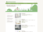 アロマや香りによる空間デザイン・コーディネートを提案するAir Planning（エアープランニング）について