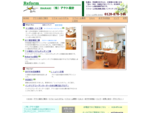 アクト設計お客様の立場に立ち「安心・安全・快適なすまいづくり」を目指す茨城県の住宅リフォーム増改築専門店です。