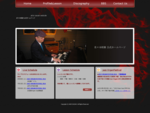 Akio Sasaki Website