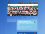 （財）日本野球連盟神奈川野球協会所属オールカワサキクラブ