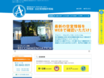 東京の賃貸マンション・賃貸物件　デザイナーズマンション・分譲賃貸物件のお部屋探しをサポート。分譲賃貸やデザイナーズマンションなど多数取り扱い。