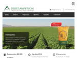 Andriotis seeds, S. Andriotis S. A. , agricultural supplies trading Greece, agricultural seeds ...