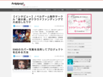Anipipop! - クラウドファンディングを成功に導くナレッジメディア