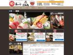 四条烏丸を中心に京都市内で居酒屋あんじ、おばんざいバルTarow、酒バルごんたの3業種5店舗を展開するあんじグループの公式サイト。