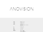 株式会社アノビジョン-ANOVISION