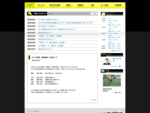 青山学院大学ラグビー部の公式サイトです。試合情報やお知らせなどを掲載しております。