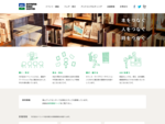 青山、六本木など東京都内を中心に店舗展開する書店。青山ブックセンターのウェブサイト。