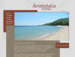 Aristotelis Hotel, Ξενοδοχείο Αριστοτέλης στο Σταυρό Θεσσαλονίκης | aristotelishotel. gr