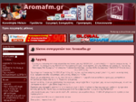 Δίκτυο συνεργατών του Aromafm. gr