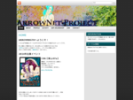 ARROWNET-PROJECT » Just another WordPress site