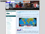 ヨットスクール教育システム・ASA-Japan